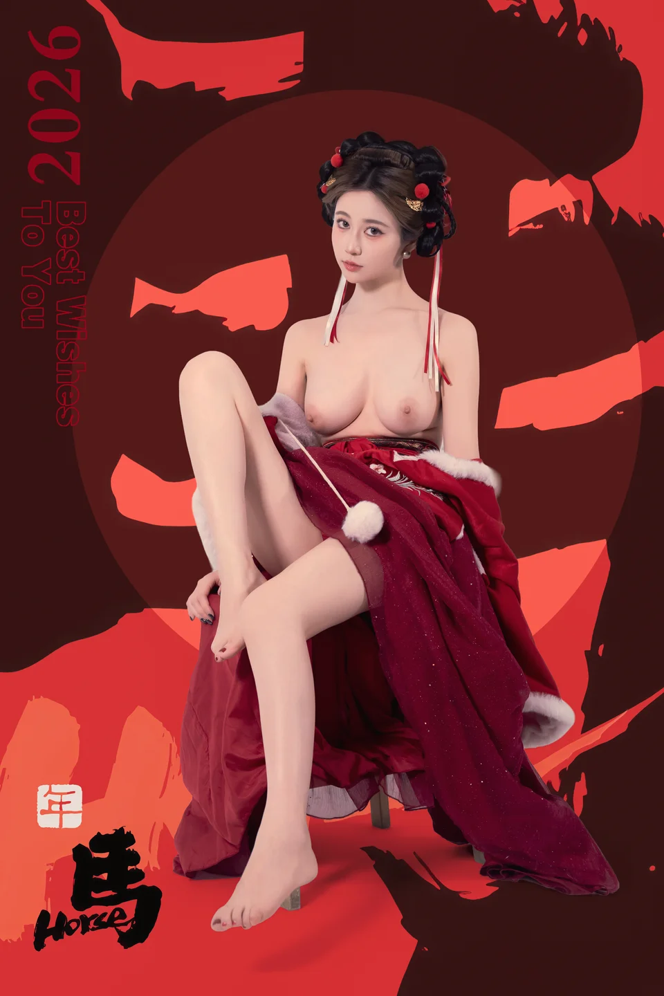年年 - 元宵节 [82P-796MB] tg@simisebaisi 【丝足阁】074.webp